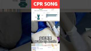 Singing quotRockstarquot By Lisa with HandsOnly CPR on live stream [upl. by Clarise713]