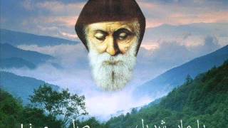 ترتيلة يا شربل صلي عنا  Saint Charbel [upl. by Ulphi983]