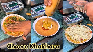 Cheese Khakhara Pizza  Gujju Food  Cheese Khakhra Recipe [upl. by Elmaleh]