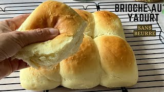 Brioche au yaourt SANS BEURRE [upl. by Voccola]