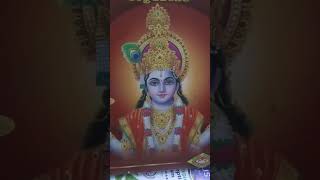 శ్రీ విష్ణు సహస్రనామ స్తోత్ర వ్యాఖ్యానం part 1 [upl. by Ekaterina71]