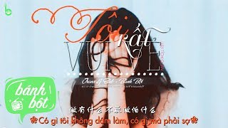 Vietsub  Lyrics Tôi Rất Vui Vẻ  我很快乐  Lưu Tích Quân [upl. by Rhynd408]