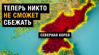 Как Северная Корея превратилась в колонию строгого режима [upl. by Ottilie]