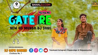 hosong Gate ReNew Ho Munda Dj Song 2024Hip Hop MixDj Gope SankerNew Ho Munda Video 2024 Dj Song [upl. by Redienhcs806]