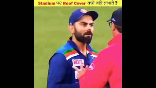 Virat Kohli Aggressive mode [upl. by Desdamonna555]