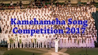 Kamehameha School Song Contest 2017 Live Broadcast [upl. by Atonsah]