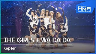 HMAs2022 직캠 케플러Kep1er  The Girls  WA DA DA  30th HMAs 2022 [upl. by Amsirp673]