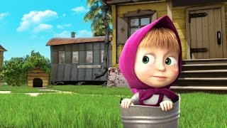 Маша и Медведь Masha and The Bear  Первая встреча 1 Серия [upl. by Enylodnewg]