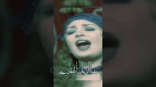 حبيبى سيد روحى وقلبى [upl. by Jerrilyn]