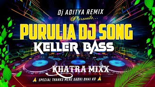 Purulia New Dj  Khatra Mixx Public Diman Song  Sonamoni Shikari New Song  Pop Bass Keller Mix👑 [upl. by Rosenwald378]