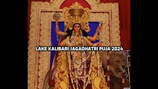 LAKE KALIBARI JAGADHATRI PUJA 2024 [upl. by Saenihp557]