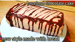 HAZELNUT CHOCOLATE CAKE RECIPE  RECIPE BY ROOSHI KITCHEN [upl. by Kendy]