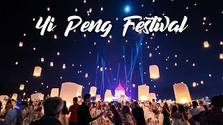 Amazing Lantern Yi Peng Festival Chiang Mai Vlog 2024 [upl. by Chrysa]