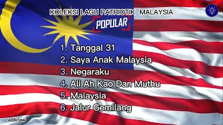 Lagu Patriotik dan Merdeka Malaysia Popular Lirik [upl. by Tigram432]