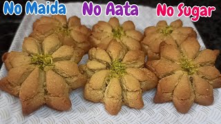 Tasty and Healthy Cookies  Jowar Aata bBscuit Recipe  Cookies Recipe [upl. by Lorain]