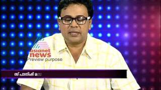 Interview with Malayalam Film Star Dileep [upl. by Anonyw]