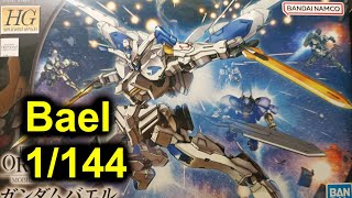 IronBlooded Orphans Gundum  HG 1144 Bael [upl. by Aneelas]