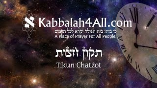 Tikun Chatzot [upl. by Paulson796]