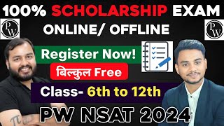 PWNSAT 2024  PWNSAT Ka Exam Kaise Hota hai  PW Scholarship Exam  100 Scholarship Worth 250Cr [upl. by Eastman]