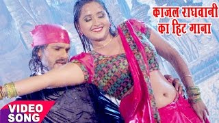 রাকিব এখন ডিজিটাল কাজের ছেলে Music Video  Pera Lage Song  Rakib Hossain [upl. by Edora383]