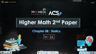 স্থিতিবিদ্যাStaticsLec12Abhi Datta Tushar  HSC Academic Higher Math 1st PaperChapter 8 [upl. by Cadell589]