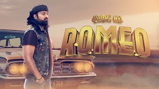 ROMEO  Waqas Ali  Punjabi Songs  2024  Punjabi Song  Drill Beat [upl. by Ecyak482]