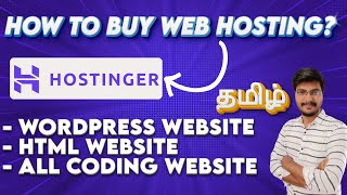 🎉 Hostinger tutorial in tamil  Best hosting website tamil  Best web hosting tamil [upl. by Philipp]