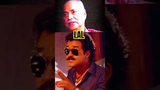 Spadikam George About Mohanlal  Kerala  Malayalam Movie  Mohanlal  Malayalam [upl. by Ferrell]