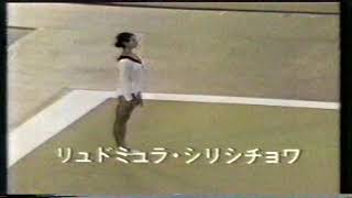 「美の女王」リュドミラ・ツリシチェワ（ソ連）床運動1972ミュンヘンオリンピック [upl. by Atnuhs]