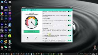 Abelssoft SSD Fresh 2022SSD 固态硬盘优化工具 [upl. by Nonie234]