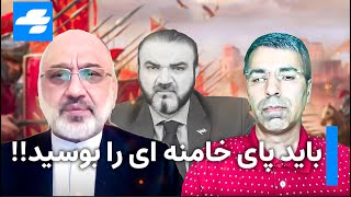 عدالت علی ابن ابیطالب و عدالت علی خامنه ای در مناظره جنجالی دکتر مهدی خزعلی و آزاد فارسانی [upl. by Armalda]