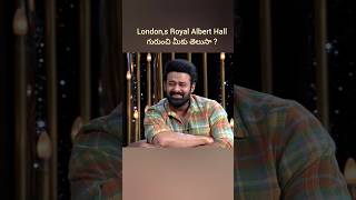 Londons Royal Albert Hall గురుంచి మీకు తెలుసా prabhasactor actioninternationalheroicnice [upl. by Ttelracs]