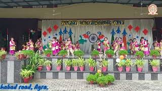 Independence Day Childrens performance  STMARYS CONVENT SCHOOL SHAMSHABAD ROADAGRA [upl. by Peggie]