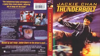 Jackie Chan Thunderbolt 1995 2006 DVD Opening Widescreen [upl. by Eadie209]