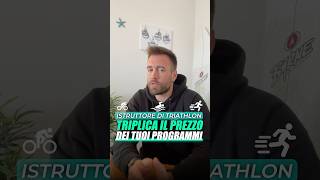 Le partnership aumentano i tuoi guadagni marketingdigitale sport triathlon [upl. by Lainey134]