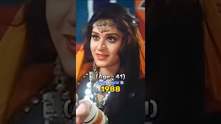 Gangaa jamuna saraswati movie cast 19882024 shortvideo ytshots [upl. by Mendel]