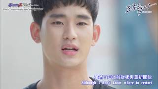 FMV NG Restart！Action Our Happy Ending Kim Soo Hyun  Gong Hyo Jin [upl. by Oilime]