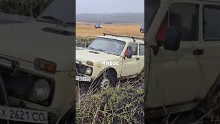 automobile offroad offroad4x4 mud трактористырогань offroading nivaoffroad нива [upl. by Annaya587]