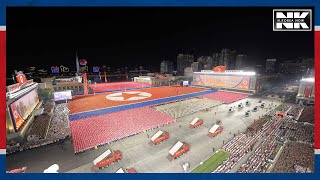 Full Ver N Korea’s paramilitary forces celebrate regime’s founding [upl. by Allisurd]