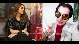 FInally Neelam Muneer responds to Nasir Khan Jans request to work with her [upl. by Arekat]