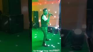 Ek Chora Ek Chori Baganiya Song  Sur Musical Troup  Assamese song singer nihar [upl. by Cate]