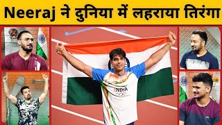 Neeraj Chopra wins Historic GOLD Medal for India l Javelin Throw l Tokyo Olympic 2020 [upl. by Eyanaj]