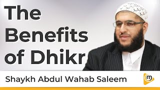 Why You Need to Frequently Remember God  The Benefits of Dhikr  Sh AbdulWahabSaleem [upl. by Elvah642]