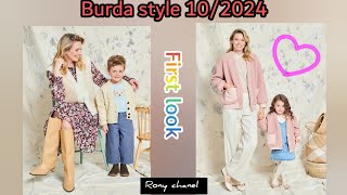 Burda Style 102024 first look [upl. by Huskey288]