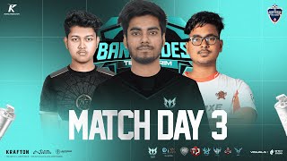 BANGLADESH TIER 1 SCRIM GRAND FINAL DAY 3 Ft A1 KS INM V4L ATR CMF VK SOB [upl. by Malina]