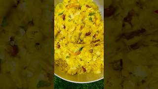 Crunchy Poha Chivda Namkeen  Ideal Snack for Tea Time  Quick and easy recipe viralvideo [upl. by Kciredohr]