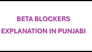 Beta blockers nursing nclex rn rpn nursingofficer punjab nurses nursingstudent nurseryrhyme [upl. by Hizar]