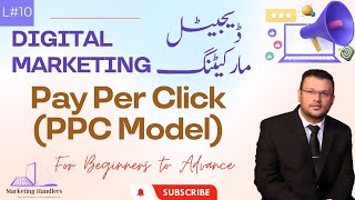 What is Pay Per Click PPC Model  How PPC Model Work  ppc payperclick digitalmarketing2024 [upl. by Elawalo]