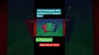 EPassport  Pakistan Passport  pakistan passport epassport [upl. by Giarg]