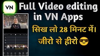 how to edit video in vn video editorhow to use vn video editorvn video editor tutorialvn editor [upl. by Llenrap]